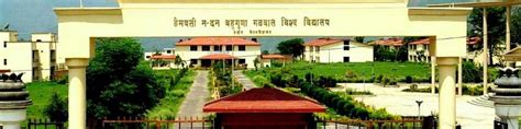HNBGU: Admission 2024, Courses, Fees, Result, Placement .